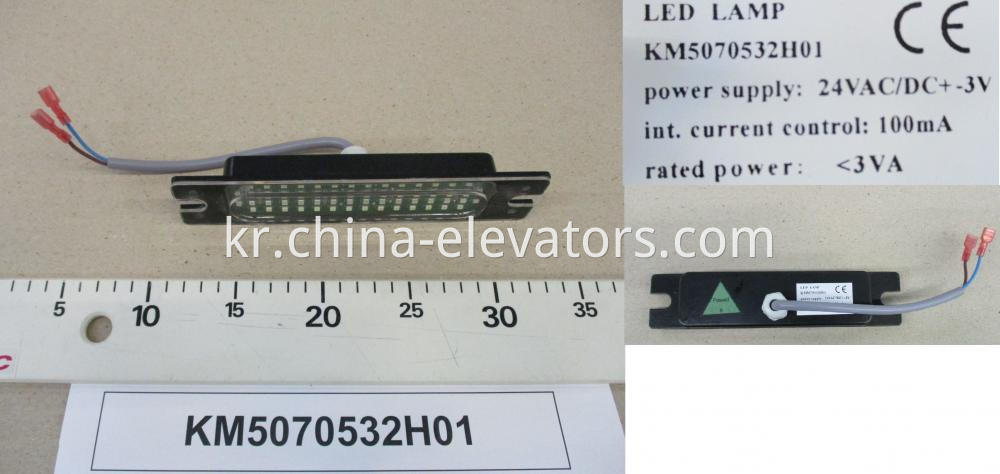 LED Lamp for KONE Escalator Comb KM5070532H01